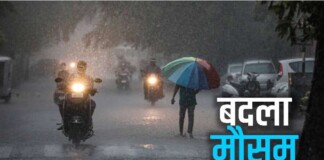 Bihar Weather Update: सुपौल, रक्सौल और Madhubani समेत 10 जिलों में जोरदार आंधी-बारिश, 18 जिलों में अलर्ट जारी, जानें अगले 4 दिन का हाल…जानिए Darbhanga का हाल!