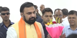 Bhagalpur CM News: मुख्यमंत्री सम्राट चौधरी का पहला भागलपुर दौरा आज, विक्रमशिला ब्रिज का लेंगे जायजा, देंगे बड़ी सौगात, प्रशासन अलर्ट