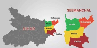 Purnia News: सीमांचल सुरक्षा सख़्त ! 5 लाख नाम हटे, अब रद्द होंगे राशन कार्ड और ड्राइविंग लाइसेंस, जानें पूरा एक्शन प्लान