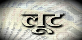 Siwan News: सीवान में दिनदहाड़े 20 लाख की Siwan ज्वेलरी शॉप लूट, फायरिंग पढ़िए -तेजस्वी ने लिखा, “भगवा गमछे वाले 5 अपराधी, कई राउंड फायरिंग, ज्वेलरी शॉप से लाखों की लूट!