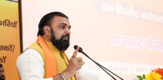 Bihar News: बिहार सहयोग शिविर 19 मई से, जनता की Bihar Sahyog Shivir समस्याओं का ऑन-द-स्पॉट समाधान, CM सम्राट चौधरी भी होंगे शामिल