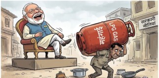 LPG Price Hike: रोहिणी आचार्य ने एलपीजी प्राइस हाइक पर मोदी सरकार को घेरा…महंगाई से बेहाल जनता, क्या सरकार सुनेगी आम आदमी की पुकार… अभिशाप है ?