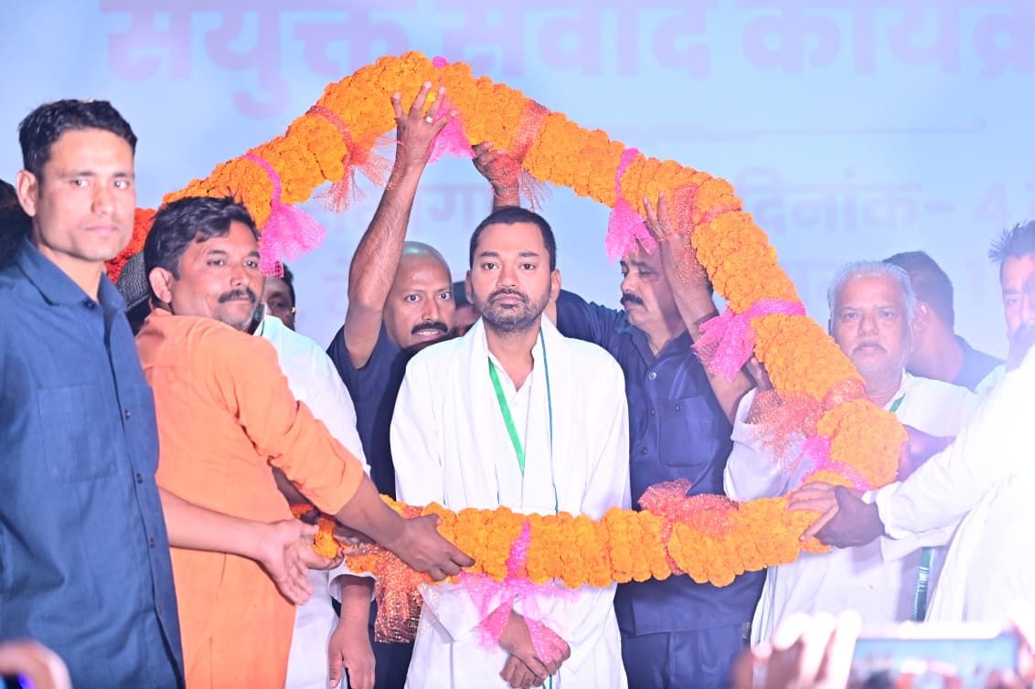 Bihar Politics: निशांत कुमार ने भरी हुंकार, बोले- पिता नीतीश की लकीर को आगे बढ़ाऊंगा, संगठन को करूंगा मजबूत!