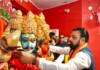Bihar News: बिहार में Industrial Development की बहार! मुजफ्फरपुर, किशनगंज को मिली सीमेंट फैक्ट्रियों की सौगात, हाजीपुर में खुलेगा NIFTEM Latest Bihar News in Hindi (बिहार न्यूज़) - Deshaj Times