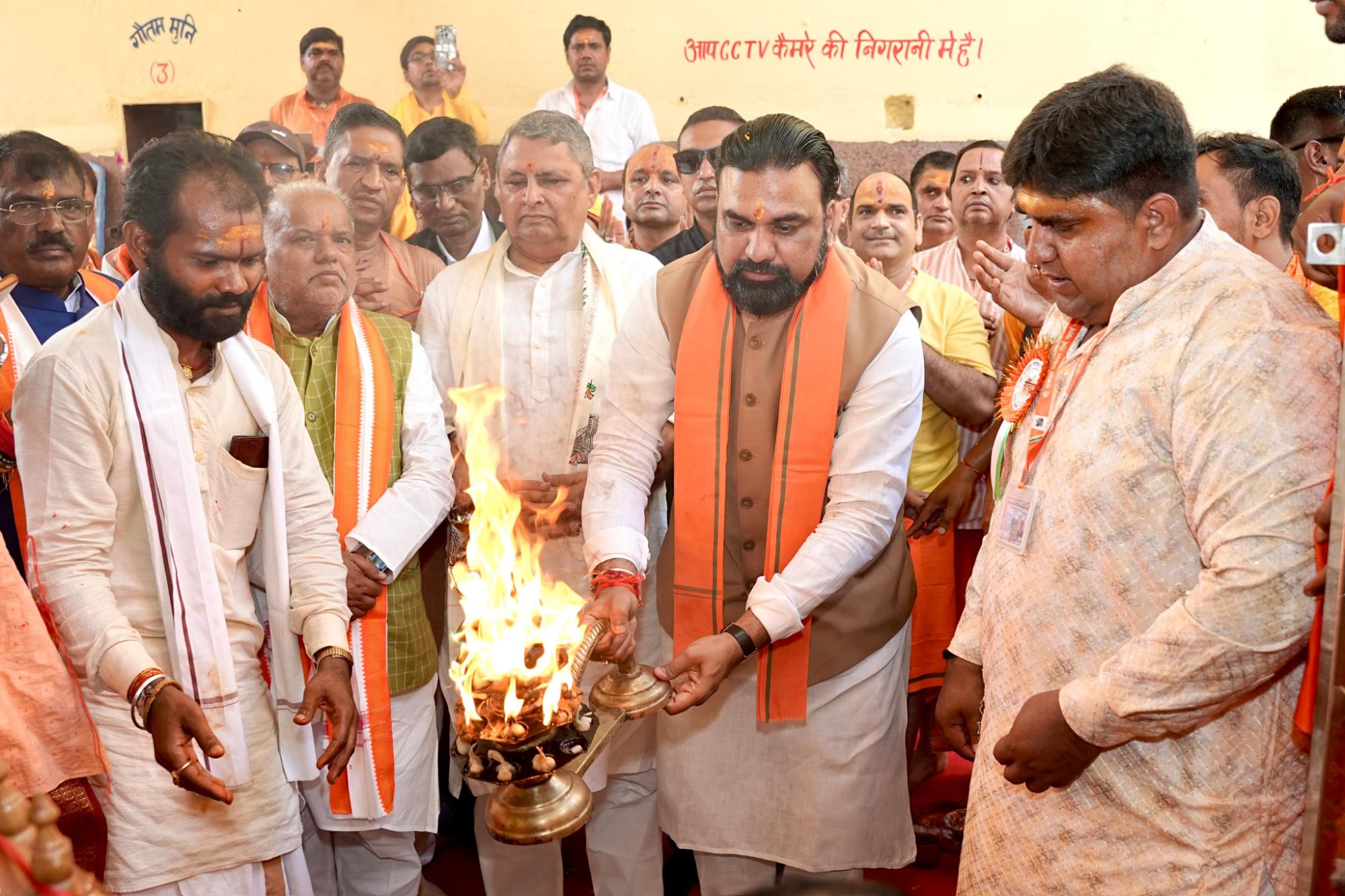 Rajgir Malmas Mela : राजगीर मलमास मेला का ध्वजारोहण... एक महीने तक चलने वाले विश्वप्रसिद्ध मेले का भव्य शुभारंभ, जानिए -क्या है मलमास मेले का धार्मिक महत्व?