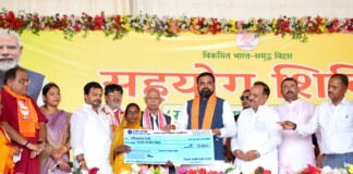 Bihar Sahyog Shivir: CM सम्राट चौधरी की दो टूक – 30 दिन में समस्या हल नहीं तो अफसर होंगे सस्पेंड!
