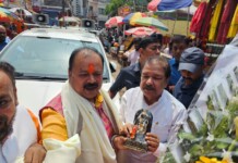 Bihar Land Reforms Minister: मंत्री डॉ.दिलीप जायसवाल मुजफ्फरपुर में, बाबा गरीबनाथ का दर्शन, अधिकारियों को सख्त चेतावनी! पढ़िए – कहा जनता सेवा सर्वोपरि