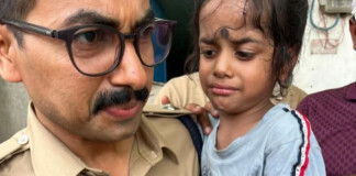 Aurangabad: वट सावित्री के दिन लापता मासूम की बरामदगी, गया से महिला गिरफ्तार, जानिए -आईजी विकास वैभव ने क्या बताया!