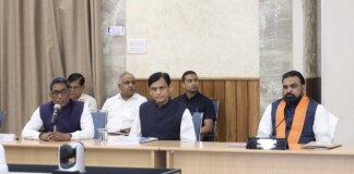 India Nepal Border Security: बिहार में नेपाल सीमा पर सुरक्षा चाक-चौबंद को लेकर CM सम्राट चौधरी और गृह राज्य मंत्री नित्यानंद राय की हाईलेवल मीटिंग, जानिए – आधुनिक तकनीक और डिजिटल निगरानी सिस्टम का कहां होगा यूज