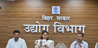 बिहार इंडस्ट्री: बिहार में जल्द दिखेगा रोजी और निवेश, मंत्री श्रेयसी सिंह करेंगी उद्यमियों से सीधा संवाद, पढ़िए – औद्योगिक भविष्य के एजेंडे और लाभुकों का चयन!