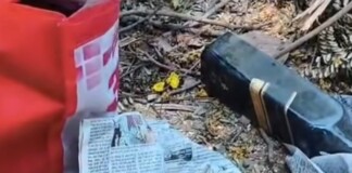Bihar HOT हड़कंप! सीएम आवास के बाहर मिली शराब की बोतलें, पढ़िए – किसने कहा – अवैध शराब कारोबारियों की पहुंच CM आवास तक