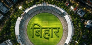 Bihar IPL TEAM : क्या बिहार की IPL टीम बनेगी, कौन हैं अनिल अग्रवाल, जिनकी मांग पर CM Samrat Chaudhary ने दिया ग्रीन सिग्नल!