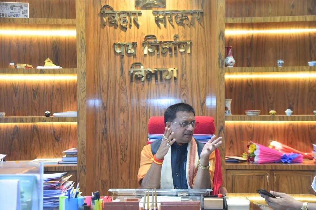 Darbhanga Road News: जाले विधानसभा के लिए बड़ा फैसला, 1400 करोड़ की विशनपुर-अतरबेल NH-57-जाले-घोघराहा चट्टी SH-52 सड़क परियोजनाओं को मंजूरी|Bihar Cabinet की मुहर
