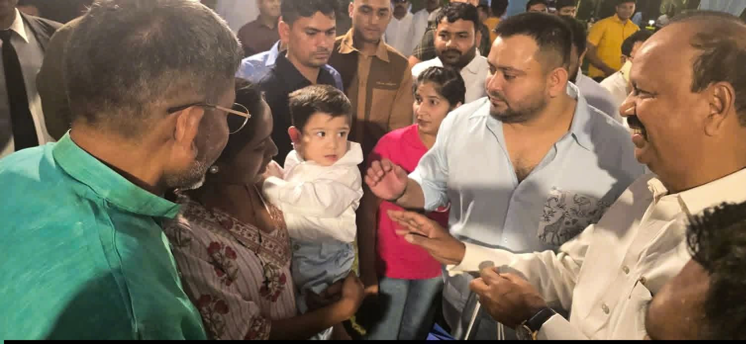 Lalu Family News: तेजस्वी के बेटे इराज का पहला जन्मदिन, राहुल-अखिलेश समेत इन दिग्गजों का जमावड़ा