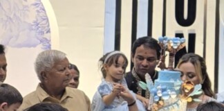 Lalu Family News: तेजस्वी के बेटे इराज का पहला जन्मदिन, राहुल-अखिलेश समेत इन दिग्गजों का जमावड़ा