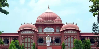 Darbhanga Education News: अच्छी खबर है LNMU Admission: मिथिला विश्वविद्यालय में दाखिले की प्रक्रिया शुरू, स्नातक व पीजी कोर्स के लिए यहां करें आवेदन
