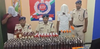 Bhagalpur News: भागलपुर रेलवे स्टेशन पर RPF की बड़ी कार्रवाई, Liquor Ban लाखों की अवैध शराब जब्त, दो गिरफ्तार