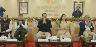 Adani Eye Hospital: गौतम अदाणी ने बिहार में रखी दुनिया के सबसे बड़े ग्रामीण नेत्र सेवा नेटवर्क की नींव, जानें पूरा प्लान