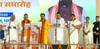 Bihar Cabinet Expansion : बिहार कैबिनेट विस्तार: गांधी मैदान में 32 मंत्रियों ने ली शपथ, देखें पूरी लिस्ट