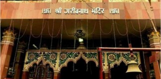 Muzaffurpur News: मुजफ्फरपुर में बाबा गरीबनाथ मंदिर का होगा कायाकल्प, भव्य द्वार समेत मिलेंगी ये सुविधाएं