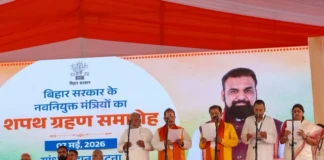 Bihar Cabinet Portfolio: बिहार कैबिनेट पोर्टफोलियो: सम्राट चौधरी ने बांटे विभाग, किसे क्या मिला? जानें पूरी लिस्ट