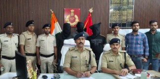 Muzaffurpur News: मुजफ्फरपुर में CBI अधिकारी बनकर ‘Digital Arrest Fraud’ से 17 लाख की ठगी, 3 गिरफ्तार
