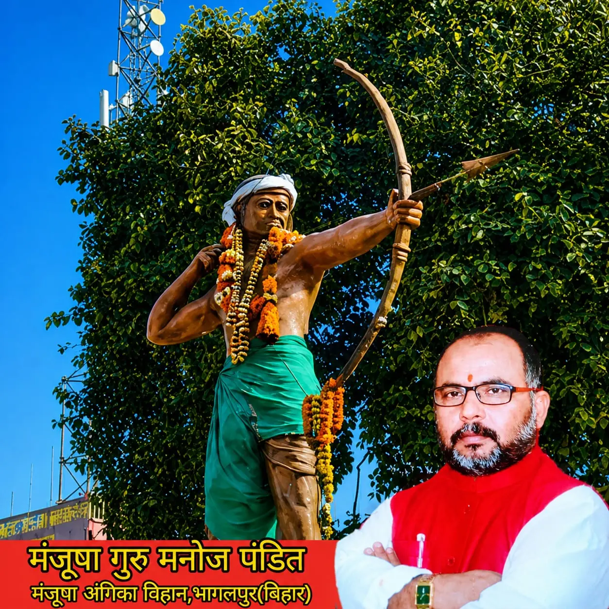 Bhagalpur News: 35 Years Have Passed... When Will Bhagalpur TMB University Add a Chapter Dedicated to 'Tilka Majhi'? @Deshaj Times Special Ep. 02 | When Will the Soul of Baba Tilka Manjhi Find Peace?