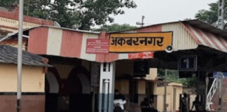 Train Fire: भागलपुर में बर्निंग ट्रेन…अकबरनगर स्टेशन के पास टला बड़ा हादसा, चलती ट्रेन में लगी आग से मचा हड़कंप