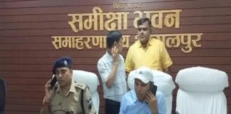 Bhagalpur News: क्षतिग्रस्त विक्रमशिला सेतु पर अब फ्री नाव सेवा शुरू, जानिए टाइम -टेबल, कैसे होगी आवाजाही