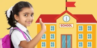 प्राइवेट स्कूलों की मनमानी पर आया सख्त एक्शन, 5 पर एक लाख का जुर्माना! Muzaffarpur के बाद अब इस शहर पर सीधी नज़र