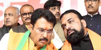 Bihar MLC Election: भाजपा ने मंथन के बाद तय की रणनीति, कोर कमेटी की बैठक में कई बड़े फैसले