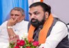Bihar News: बिहार CM सम्राट चौधरी ने बांटे जिलों के ‘माई-बाप’, जानें किसे कहां का प्रभार, देखें पूरी लिस्ट… कौन बने कहां के जिला प्रभारी! Latest Bihar News in Hindi (बिहार न्यूज़) - Deshaj Times