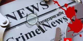 Darbhanga News: दरभंगा में भोज से लौट रहे मुखिया पति पर जानलेवा हमला, रंगदारी न देने पर पिस्टल की बट से फोड़ा सिर, हालत गंभीर