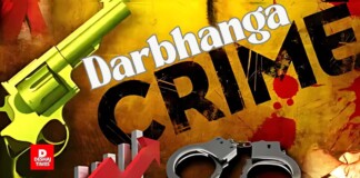 Darbhanga News: दरभंगा की प्यार में धोखा और रिश्ते की खूनी बगावत की सुरसुरी…Love Marriage के बाद नाबालिग लापता!