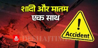 Jamui Road Accident: शादी से लौट रहे तीन युवकों की बाइक पिकअप से टकराई, 2 युवकों की मौत, 1 घायल, पढ़िए -ड्राइवर कहां पहुंचा, झारखंड से आई बारात… और काल!