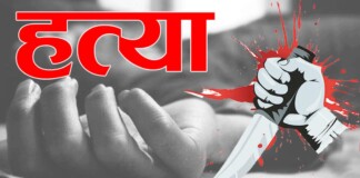 Sasaram Crime: सासाराम में खूनी खेल, तिलक से लौट रहे भाइयों को चाकुओं गोद डाला, एक की मौत, दूसरा जिंदगी की रहम पर!
