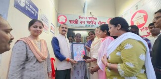 Darbhanga News: वन स्टॉप सेंटर दरभंगा का अपर सचिव नीतीश्वर कुमार ने किया निरीक्षण, महिलाओं को मिल रही हर संभव मदद
