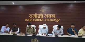Bhagalpur News: भागलपुर में 19 मई से लगेंगे Panchayat Camp: समस्याओं का समाधान अब गांव में ही