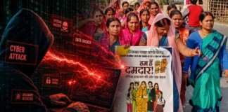 Cyber Crime In Bihar से मुक्ति! जीविका दीदियां बनेंगी गांवों की ‘डिजिटल रक्षक’, पुलिस ने उठाया बड़ा कदम