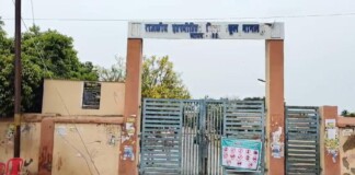 Bhagalpur News: भागलपुर में NEET UG Exam बायोमेट्रिक और जैमर के बीच 15 केंद्रों पर 5 हजार परीक्षार्थियों ने दी शांतिपूर्ण परीक्षा