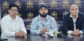 Bihar Awards: पटना में 13 जून को भव्य ‘एक शाम बिहार के नाम’ अवार्ड समारोह, देशभर से जुटेंगे सितारे और उद्योगपति