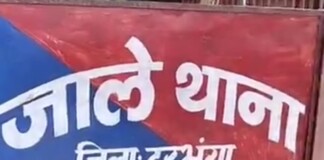 Darbhanga News: हेलमेट नहीं पहनोगे तो ‘ संदीप के डंडे ‘ पड़ेंगे… कटेगी बाइक चालान, 7 चालकों पर गाज, 7 हजार का जुर्माना