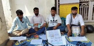Bhagalpur News: भागलपुर TMBU छात्र प्रदर्शन: रजिस्ट्रेशन नंबर न मिलने से छात्र का फूटा गुस्सा, विश्वविद्यालय गेट पर आमरण अनशन शुरू