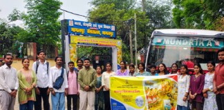Bhagalpur Foundation Day: भागलपुर ने स्थापना दिवस पर विरासत से युवाओं को जोड़ा, जगाई नवाचार की भावना… पढ़िए Bhagalpur Happy BirthDay का ‘वी इमोशनल’