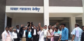 Darbhanga News बेनीपुर में खुला उत्पाद न्यायालय, मिथिलांचल के लाखों को मिलेगी बड़ी राहत; खत्म होगी दरभंगा की दौड़