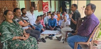 Bhagalpur News: भागलपुर में कर्मचारी हड़ताल: सुंदरवती महिला महाविद्यालय का कामकाज ठप, जानें पूरा मामला