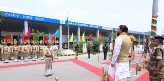 Darbhanga Airport News: दरभंगा भरेगा इंटरनेशनल उड़ान! CM Samrat की बड़ी घोषणा, बाबा विद्यापति के नाम पर होगा नामकरण, देखें PHOTO LIVE