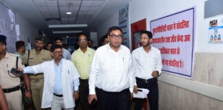 Darbhanga News: कमिश्नर पहुंचे DMCH सुपर स्पेशलिटी अस्पताल, दिखी कु-अव्यवस्था, जताई नाराजगी, पढ़िए -DMCH सुपर स्पेशलिटी अस्पताल में क्या-क्या खामियां मिलीं?