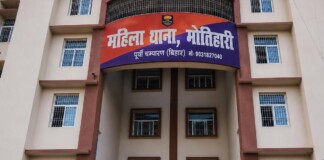 मोतिहारी के अधिकारी यौन शोषण में फंसे, छात्रा ने कहा – मेरा दो बार कराया गर्भपात, पढ़िए – शादी का झांसा और कैसे हुआ ‘अधिकारी यौन शोषण’ का खुलासा?