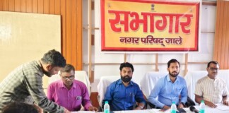Darbhanga News: जाले नगर परिषद की बैठक में कई बड़े फैसले, बनेगा मां जालेश्वरी द्वार, मिलेंगे ₹1500, जानिए क्या है खास!
